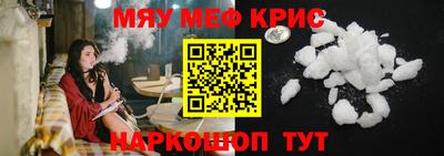 мдпв Свободный