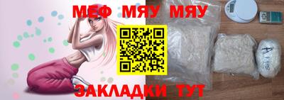 мдпв Свободный