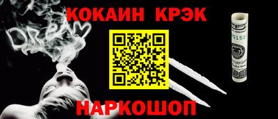 мдпв Свободный