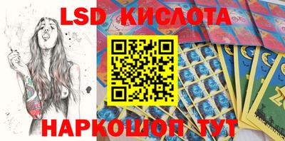 мдпв Свободный