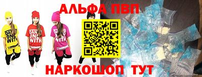 2c-b Севастополь
