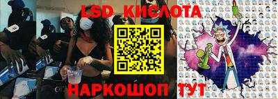 крисы Северобайкальск