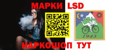 крисы Северобайкальск