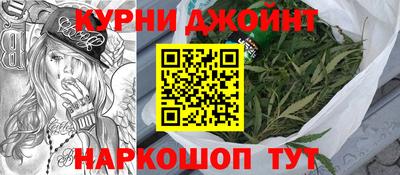 бутик Славгород
