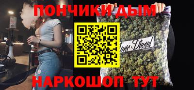 крисы Северобайкальск