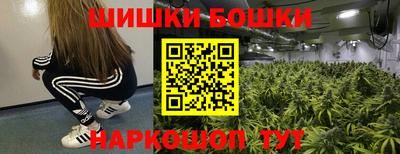2c-b Севастополь