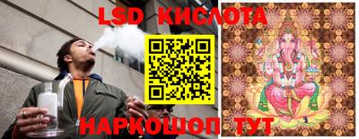 мдпв Свободный