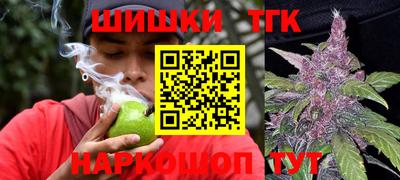 крисы Северобайкальск