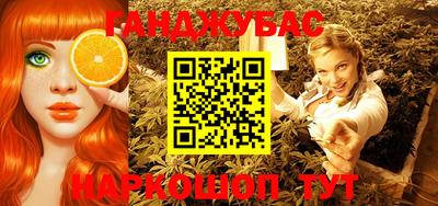 2c-b Севастополь