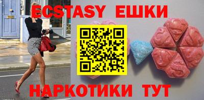 мдпв Свободный