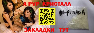 мдпв Свободный