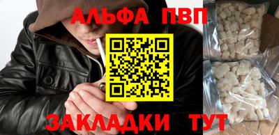 мдпв Свободный