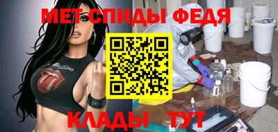 мдпв Свободный