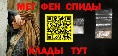 мдпв Свободный