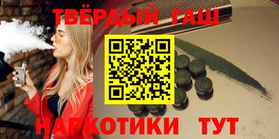 2c-b Севастополь