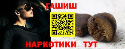 2c-b Севастополь