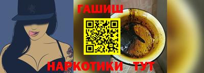 мдпв Свободный